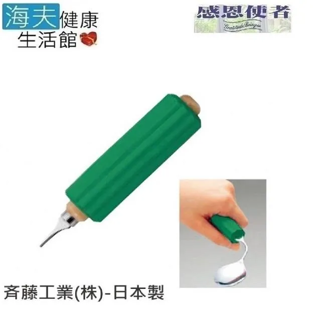 【海夫健康生活館】RH-HEF 助握器 捲捲輔助握把手 海綿捲條 日本製 (雙包裝) 歷史價格詳細信息