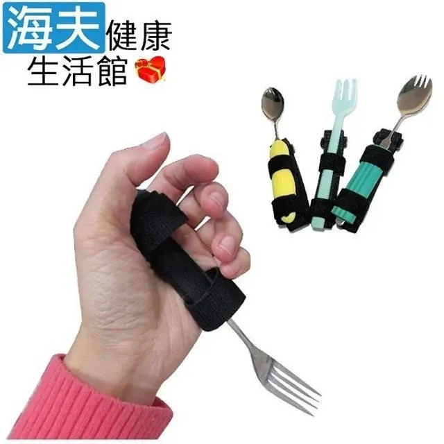 【海夫健康生活館】RH-HEF 助握器 捲捲輔助握把手 海綿捲條 日本製 (雙包裝) 歷史價格詳細信息