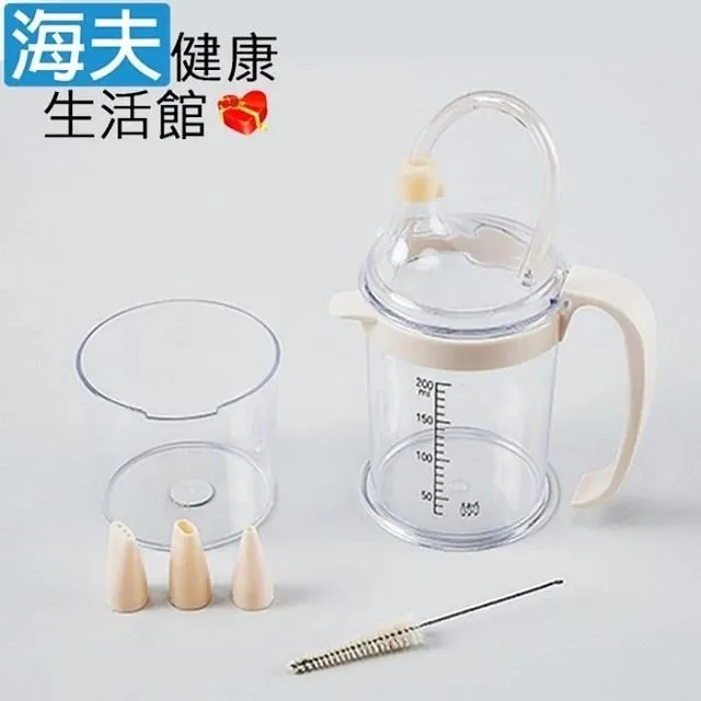 【海夫健康生活館】LZ ISK New 二合一吸口杯+吸管杯 好拿輔助杯 (B0224-01) 歷史價格詳細信息