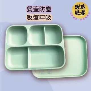 感恩使者 轉盤 多功能旋轉盤 雙面防滑 鋼珠軸承 靈活耐用 [ZHCN1905] 歷史價格詳細信息