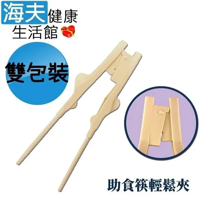 海上花開【張愛玲百歲誕辰紀念版】[皇冠文化集團] 歷史價格詳細信息