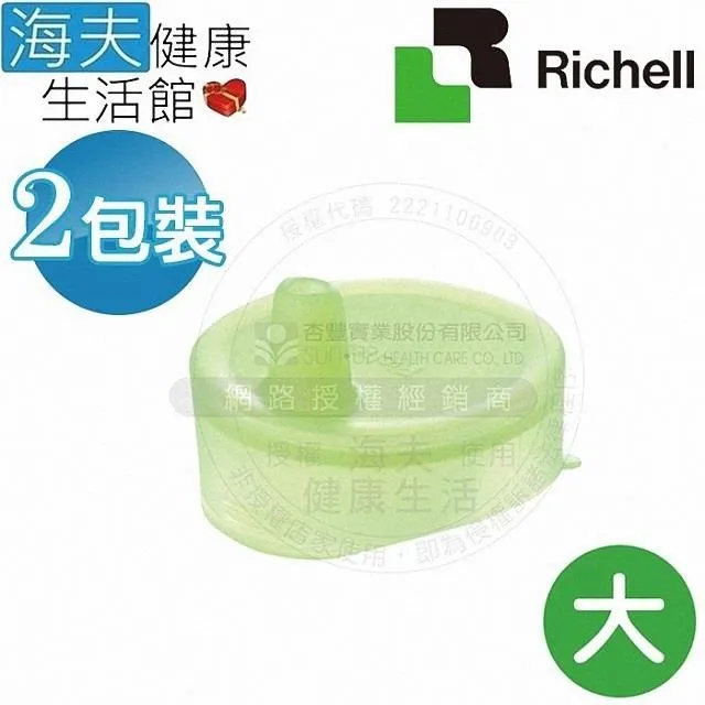 大口徑 防燙玻璃 隨行杯/咖啡杯 500ml 歷史價格詳細信息