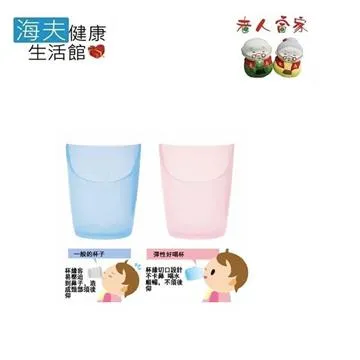 【老人當家 海夫】岡部洋食器 好食湯匙 一體深型 小 日本製 歷史價格詳細信息