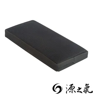 源之氣 石墨烯&竹炭女三角加大尺碼內褲(3+1件) RM-20202 -台灣製 歷史價格詳細信息