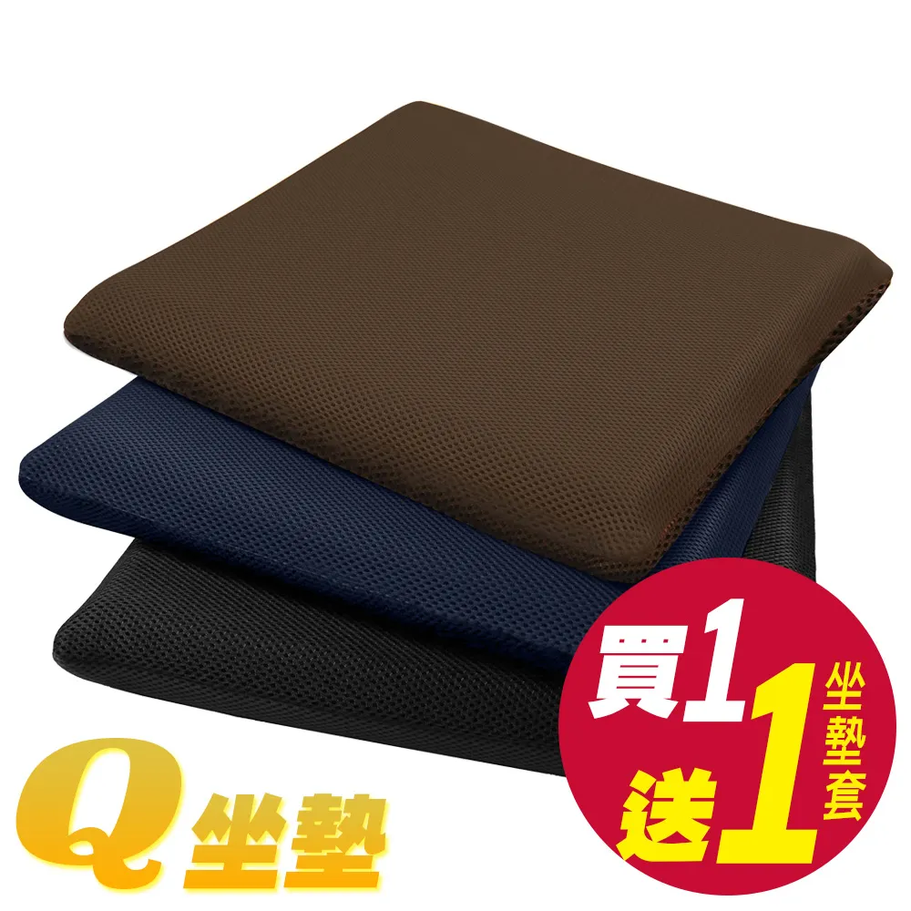 源之氣 石墨烯&竹炭女三角加大尺碼內褲(3+1件) RM-20202 -台灣製 歷史價格詳細信息