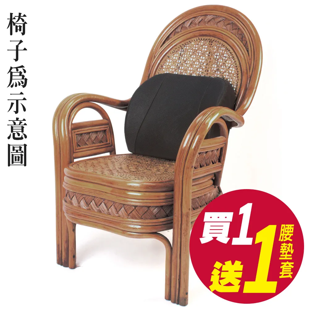 源之氣 石墨烯&竹炭女三角加大尺碼內褲(3+1件) RM-20202 -台灣製 歷史價格詳細信息