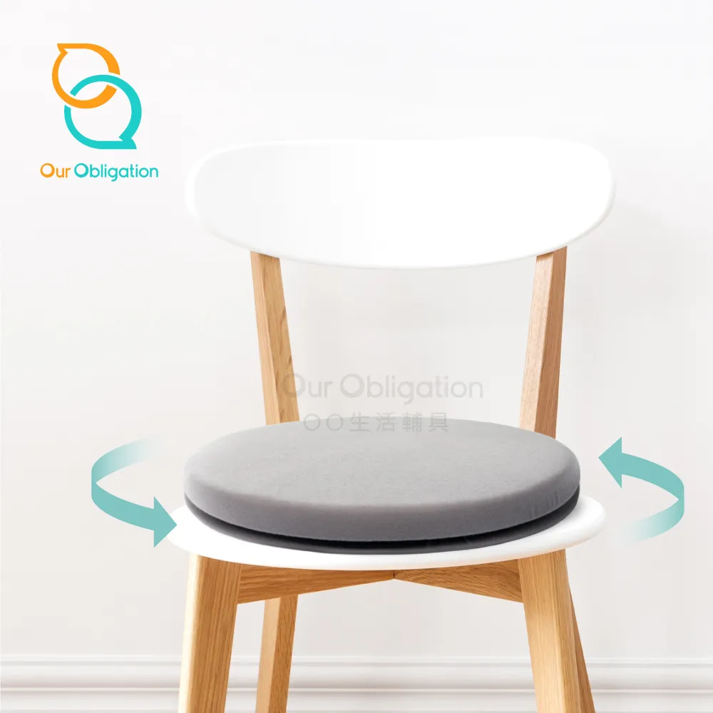 【OO生活輔具】轉盤坐墊 歷史價格詳細信息