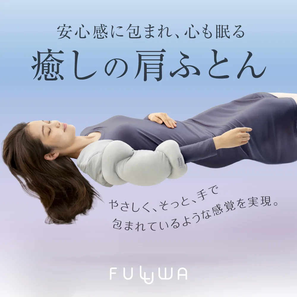 日本製 Alphax FULUWA 舒腰枕 歷史價格詳細信息