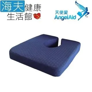 【海夫健康生活館】天使愛 AngelAid 舒壓減震 汽車坐墊(BSF-CARSEAT-001) 歷史價格詳細信息