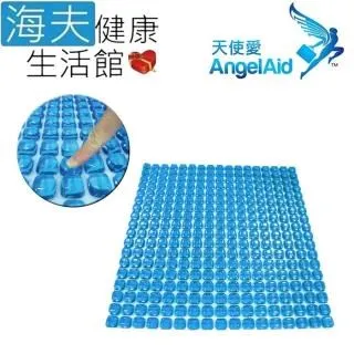 【海夫健康生活館】天使愛 AngelAid 凝膠記憶舒壓 午睡枕(MF-PL-01) 歷史價格詳細信息
