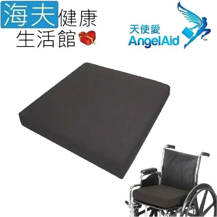 【海夫健康生活館】天使愛 AngelAid B型 舒眠記憶枕(MF-PLH-01XL) 歷史價格詳細信息