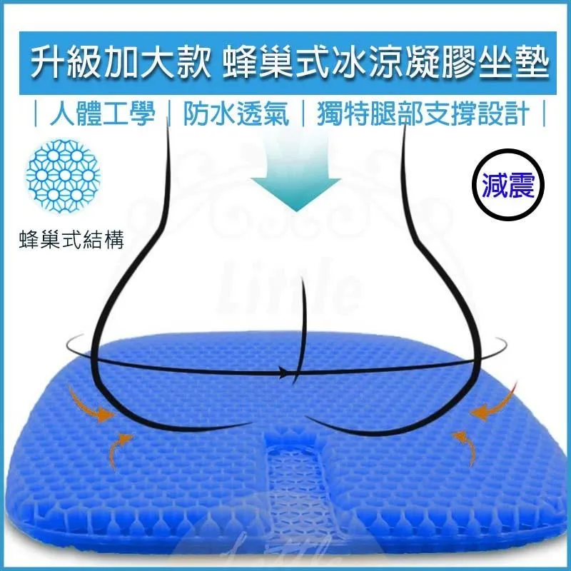 [HOUSE MALL] 防臭正反兩用隱形地漏組 歷史價格詳細信息