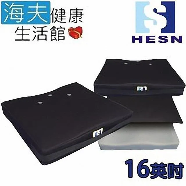 惠生凝膠座墊未滅菌【海夫】HESN 晶體減壓坐墊 輪 椅座墊D款 18吋(HS005) 歷史價格詳細信息