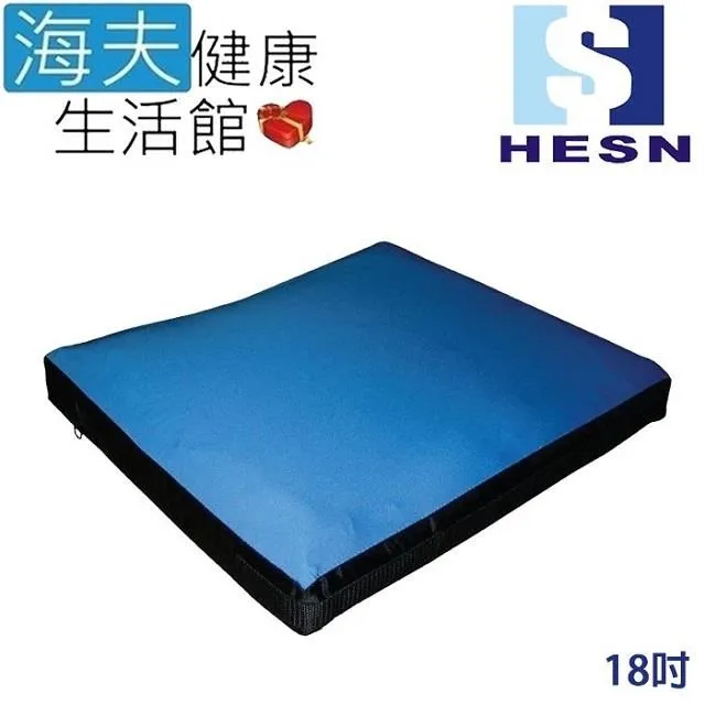 惠生凝膠座墊未滅菌【海夫】HESN 晶體減壓坐墊 輪 椅座墊D款 18吋(HS005) 歷史價格詳細信息