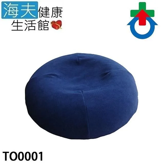 【海夫健康生活館】舒適 柔軟 便攜式 沙龍專用抱枕 藍/灰 雙包裝(60X20.6cm) 歷史價格詳細信息