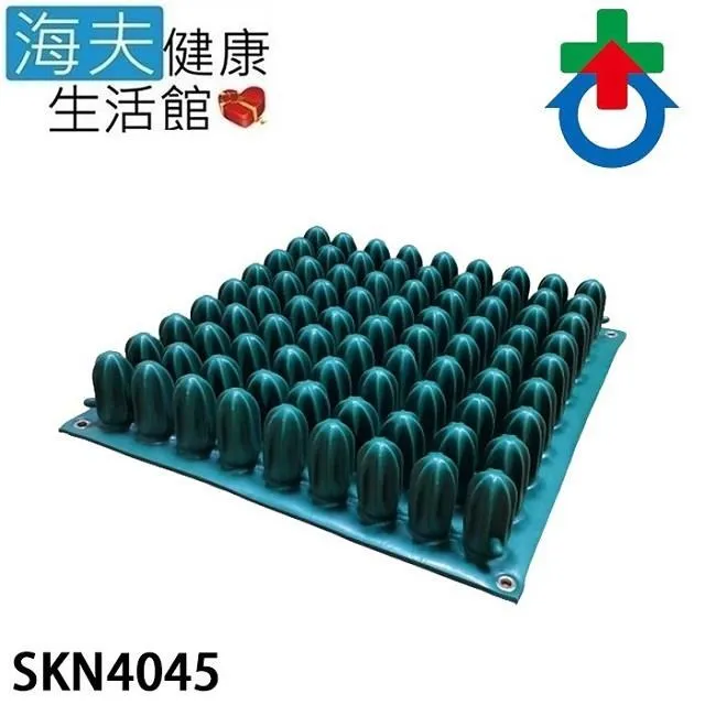 CONFORM 浮動坐墊未滅菌【海夫】杏華 SKD德國 氣墊座 7.5cm座墊B款(SKD4545) 歷史價格詳細信息