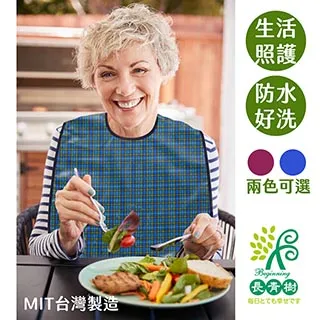 【台灣製】防疫安心組合包-全方位防飛沫護目鏡及面罩(各36入組) 歷史價格詳細信息