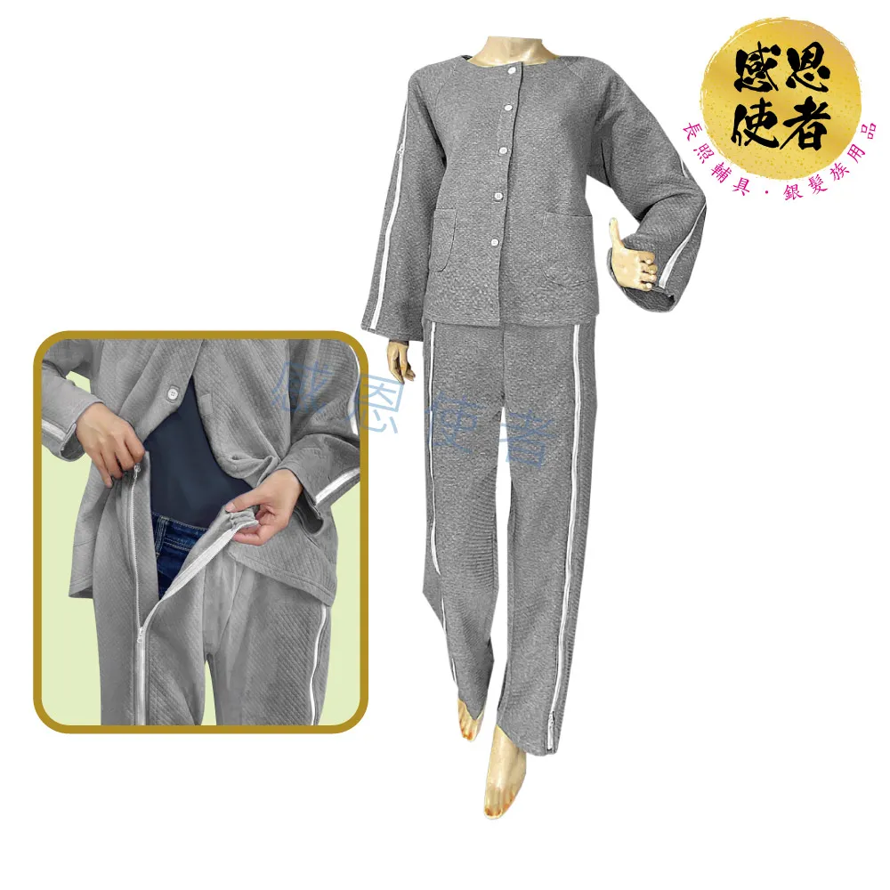 【感恩使者】護具 護套 -  單隻入 指間墊片*1  拇指外翻 肢體護具 日本製 [H0200] 歷史價格詳細信息