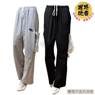 隱者適用於華為matepad11保護套2023款matepadse帶筆槽padpro11平板保護殼10.4英寸磁吸鍵盤外 歷史價格詳細信息