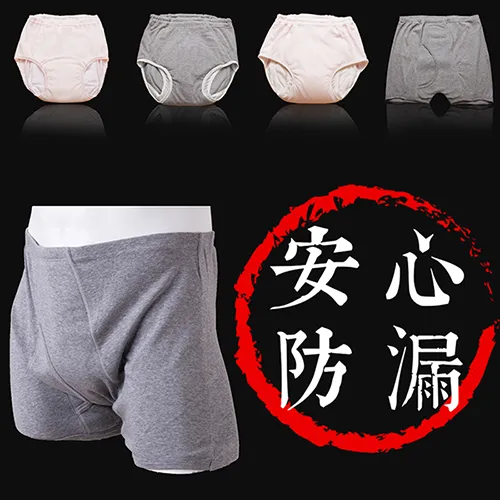 失序男孩DVD，柳樂優彌、菅田將暉、小松菜奈，全新106/12/28發行 歷史價格詳細信息