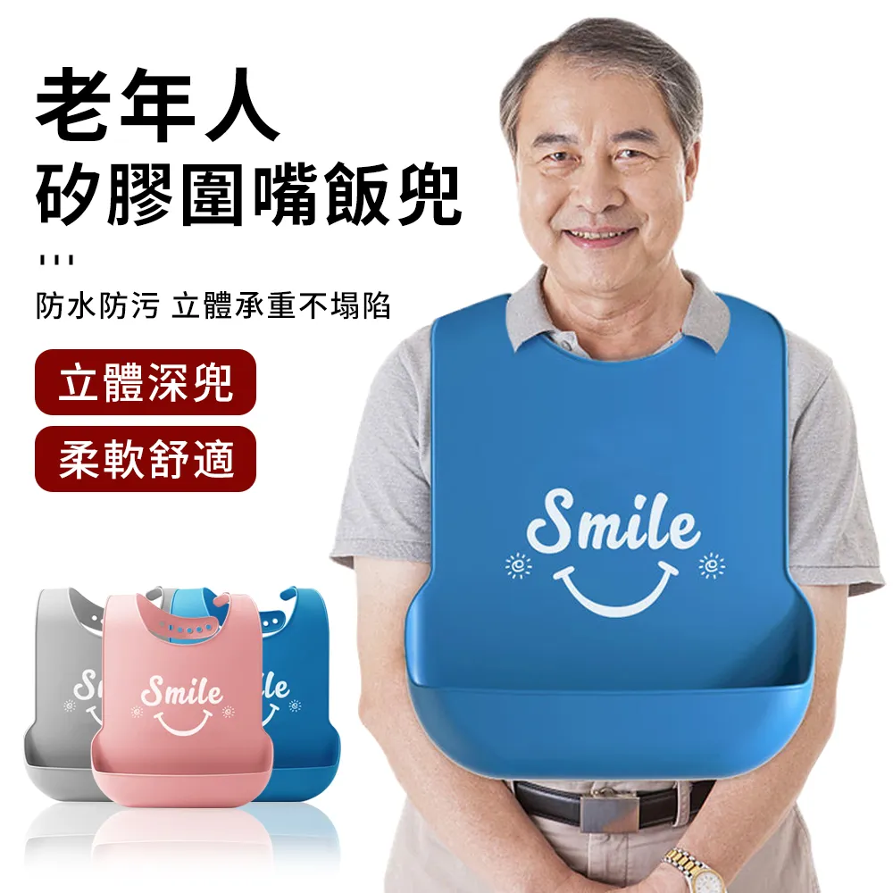 YUNMI 老人看護翻身枕 翻身輔助器 臥床護理翻身墊 抬腿枕 墊背枕 側臥體位墊 山形輔助墊 照護枕 歷史價格詳細信息