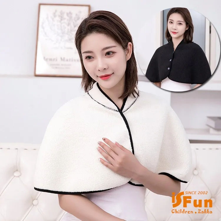 【iSFun】保暖燈芯絨＊反摺兒童護耳漁夫帽/粉 歷史價格詳細信息