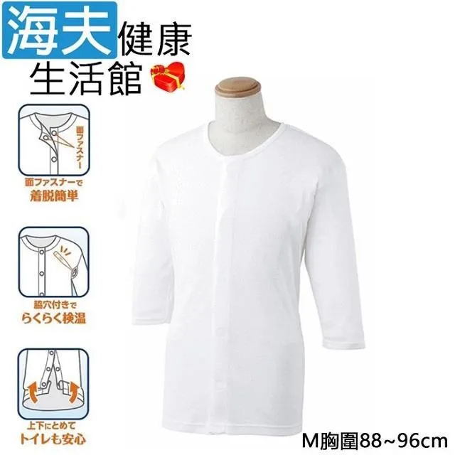 Rik De Voest signed autograph auto 2013 Ace Authentic LEAF Tennis Card 10/10 歷史價格詳細信息