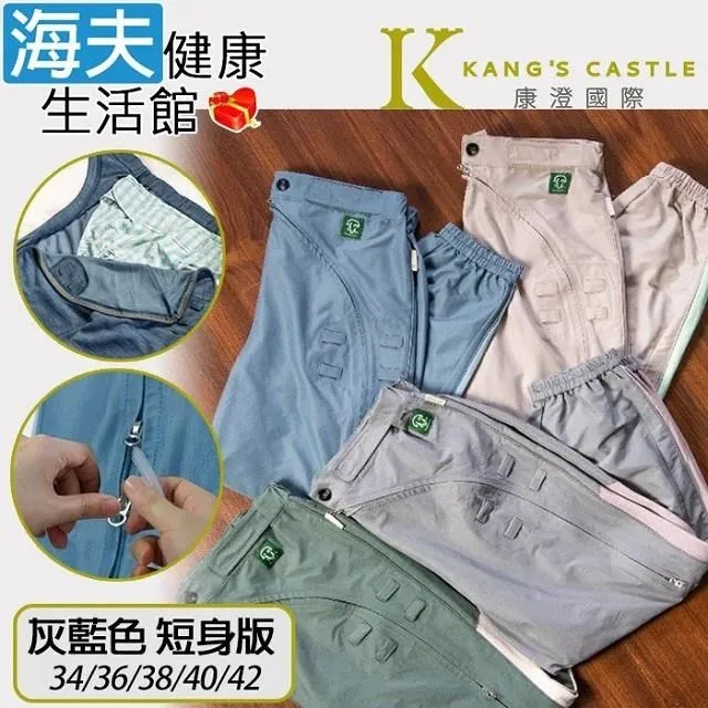 抗菌好穿脫 廚房護手套  做家事時不怕傷玉手喔!  M/L 兩尺寸 歷史價格詳細信息