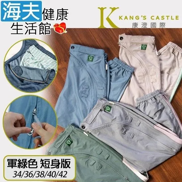 抗菌好穿脫 廚房護手套  做家事時不怕傷玉手喔!  M/L 兩尺寸 歷史價格詳細信息