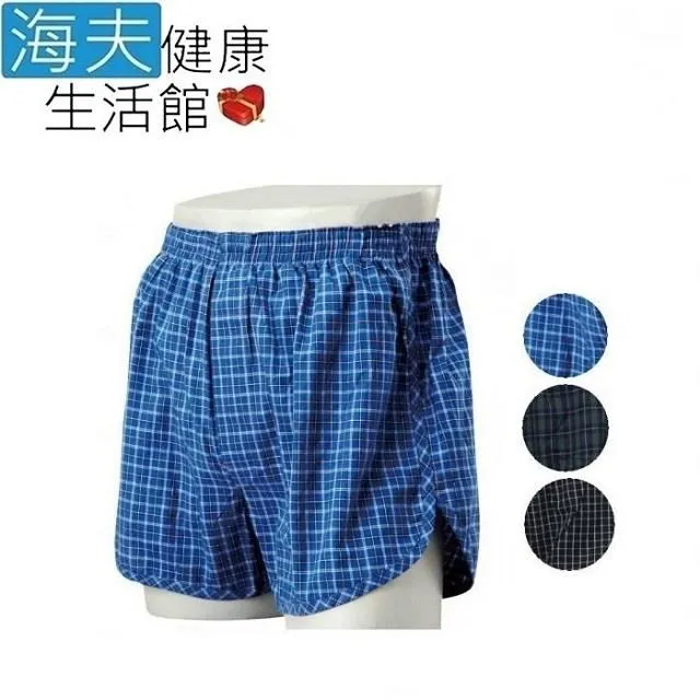 【海夫健康生活館】日本女用防漏安心褲 (蕾絲 / 50cc) 歷史價格詳細信息