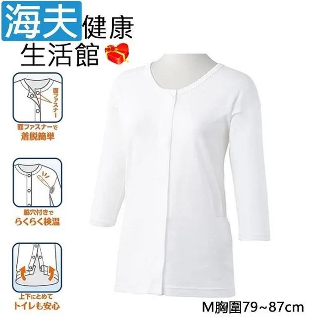 Rik De Voest signed autograph auto 2013 Ace Authentic LEAF Tennis Card 10/10 歷史價格詳細信息