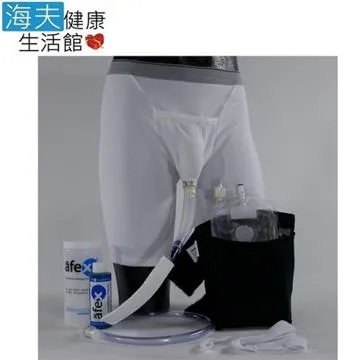 【海夫健康生活館】美國 OASIS開門式浴缸 豪華型 牛奶浴 汽車門型 右外推式 110*75*103cm(OHM-4329) 歷史價格詳細信息