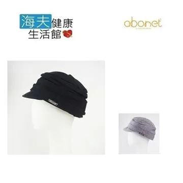 【小草居家】海洋浮力孕婦內褲(高腰 莫代爾纖維 抗菌 無痕內褲) 歷史價格詳細信息