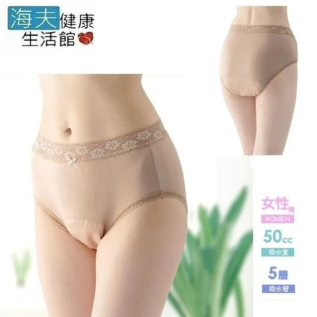 【海夫健康生活館】蕾莎 舒適握柄 可彎曲叉子 湯匙 叉湯匙兩用 日本製(彎曲柄)(RS-R3x) 歷史價格詳細信息