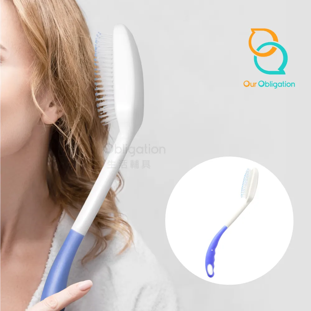 【OO生活輔具】長柄髮梳 價格比較,價格查詢,歷史價格詳細信息