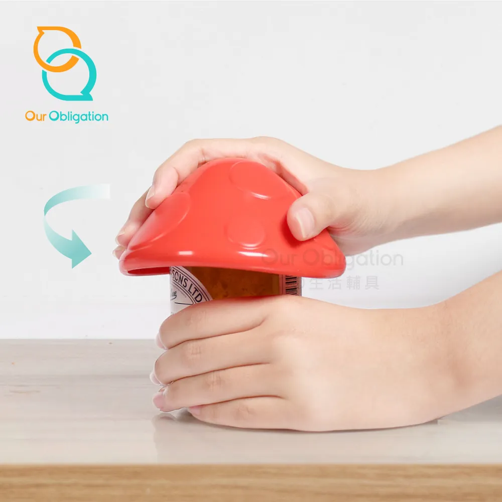 【OO生活輔具】防滑開瓶器 歷史價格詳細信息