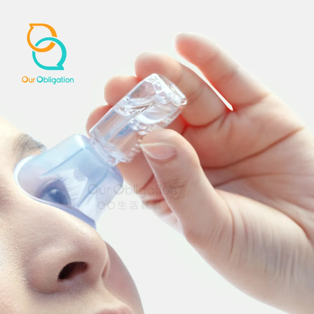 【OO生活輔具】助行器網袋 歷史價格詳細信息