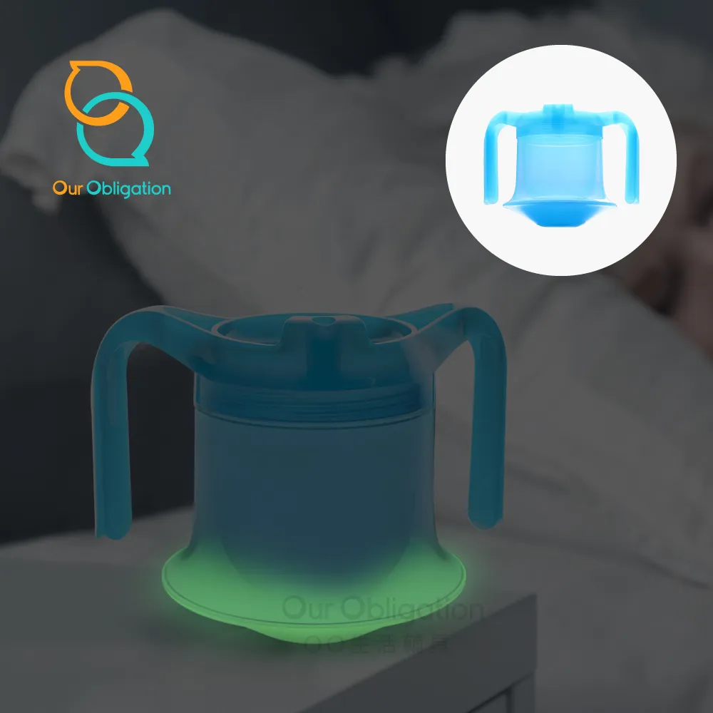 【OO生活輔具】夜光膠帶 (2公分寬) 歷史價格詳細信息