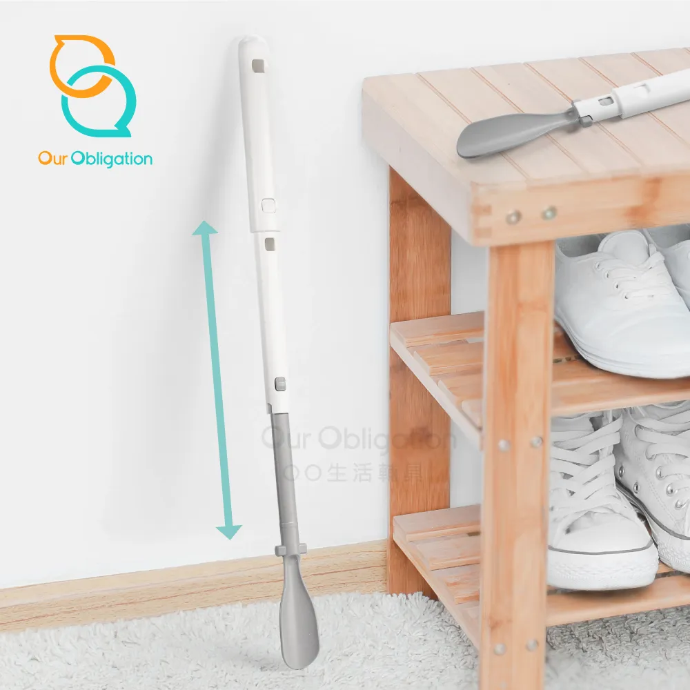 【OO生活輔具】伸縮鞋拔穿襪器 歷史價格詳細信息