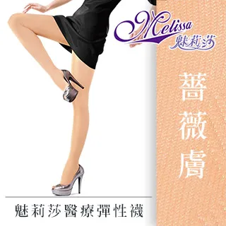 【I’m醫研九】duet二重奏plus穀胱甘月太 由內而外的剔透 特價組(舒眠美容 氣色動人) 歷史價格詳細信息