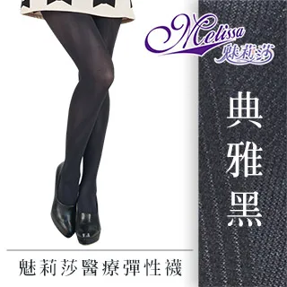 【I’m醫研九】duet二重奏plus穀胱甘月太 由內而外的剔透 特價組(舒眠美容 氣色動人) 歷史價格詳細信息