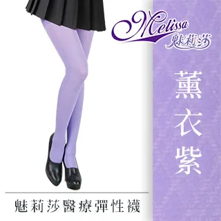 【I’m醫研九】duet二重奏plus穀胱甘月太 由內而外的剔透 特價組(舒眠美容 氣色動人) 歷史價格詳細信息