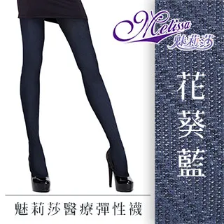 【I’m醫研九】duet二重奏plus穀胱甘月太 由內而外的剔透 特價組(舒眠美容 氣色動人) 歷史價格詳細信息