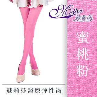 蜜桃魅影．性感蕾絲深V露背側高叉兔女郎連身衣4件組(黑色) 歷史價格詳細信息