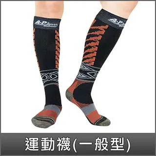 8BT53 大日本報德社 永安善種金證劵 靜岡縣債券 附證 寬約26公分 高約20公分 隨樣寄出 歷史價格詳細信息