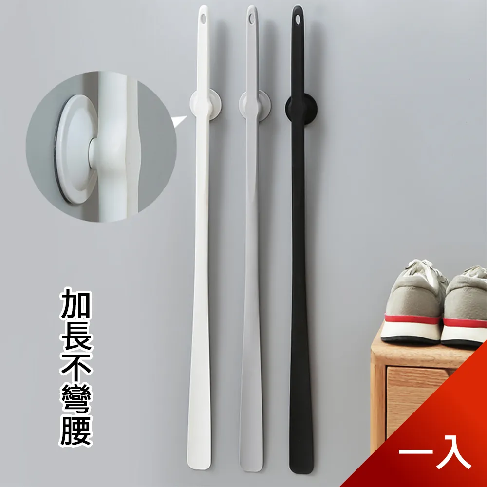 【荷生活】世界名畫磁鐵冰箱貼浮凸款裝飾磁吸貼-2入 歷史價格詳細信息