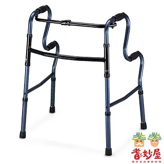 耆妙屋NOVA兩階式助行器 歷史價格詳細信息