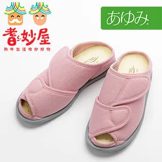 【妙妙屋】鞋盒透明收納盒塑膠鞋櫃鞋子收納神器加厚抽屜式簡易鞋架 歷史價格詳細信息