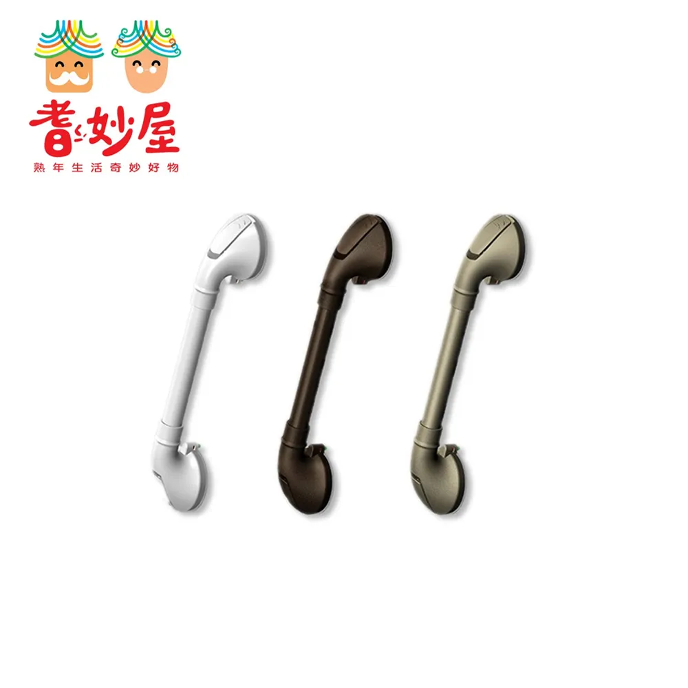 免工具 吸盤式雙頭掛架 歷史價格詳細信息