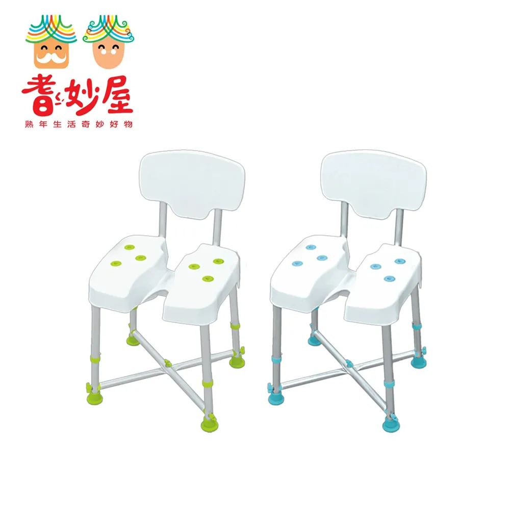 【耆妙屋】可調高可折疊起身扶手 歷史價格詳細信息